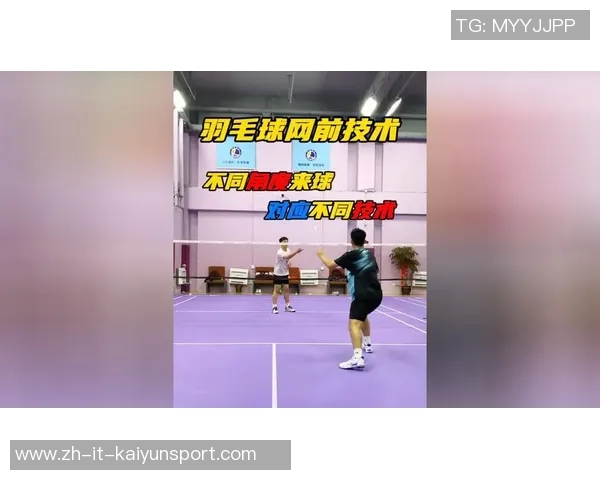 聚焦羽毛球：探讨杭州羽毛球队在速度与技巧上的突破与发展