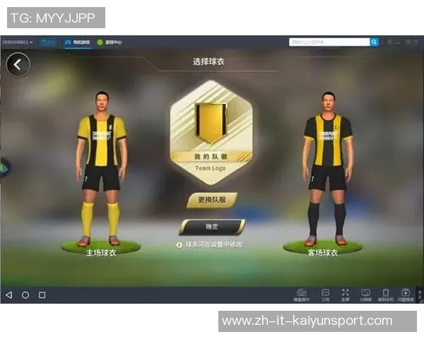 豪门足球风云天梯商店揭秘顶级球队背后的商业秘密与荣耀之路 豪门足球风云天梯商店揭秘顶级球队背后的商业秘密与荣耀之路