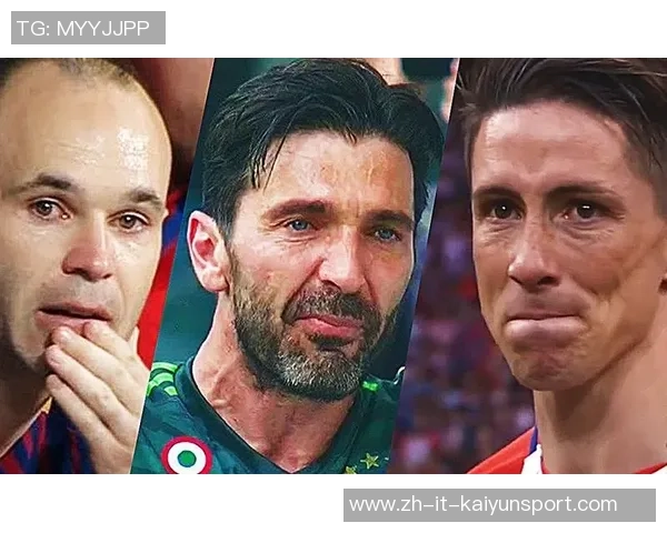 足球司马尘的传奇旅程与球场背后的故事揭秘